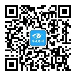 绵阳太阳成tyc122cc官方微信